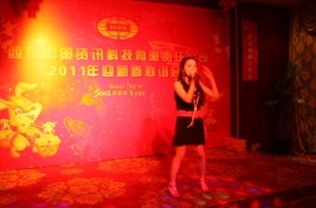 9888拉斯维加斯(股份)有限公司-官方网站