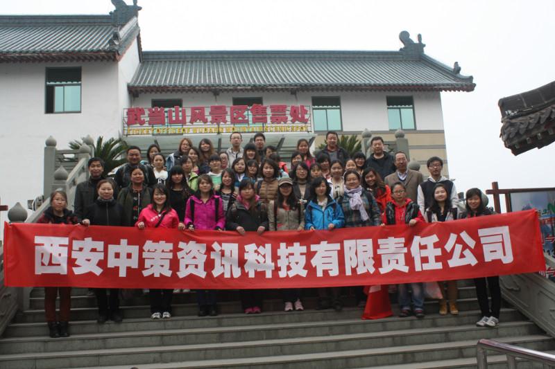 9888拉斯维加斯(股份)有限公司-官方网站