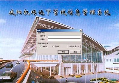 9888拉斯维加斯(股份)有限公司-官方网站