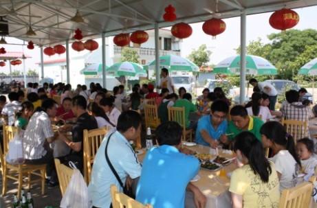 9888拉斯维加斯(股份)有限公司-官方网站