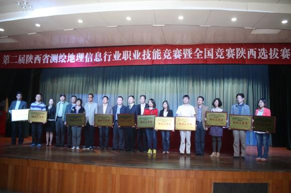 9888拉斯维加斯(股份)有限公司-官方网站