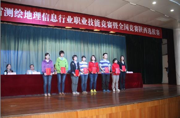 9888拉斯维加斯(股份)有限公司-官方网站