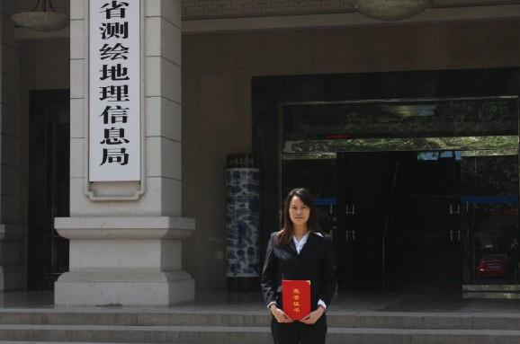 9888拉斯维加斯(股份)有限公司-官方网站