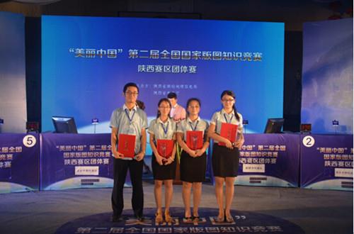 9888拉斯维加斯(股份)有限公司-官方网站