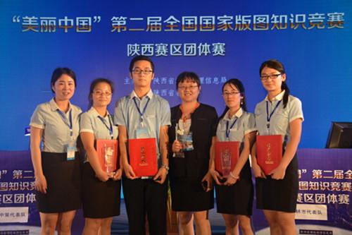 9888拉斯维加斯(股份)有限公司-官方网站