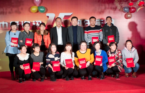 9888拉斯维加斯(股份)有限公司-官方网站