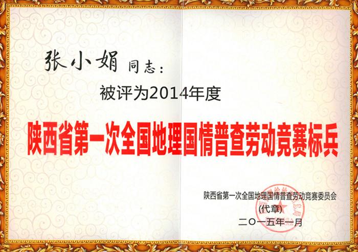 9888拉斯维加斯(股份)有限公司-官方网站