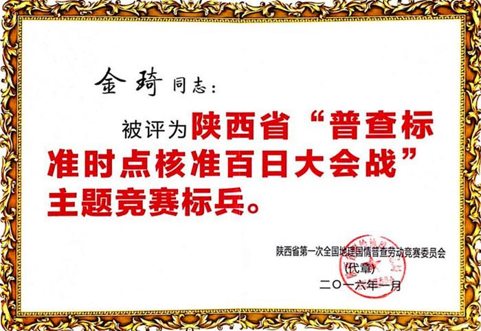 9888拉斯维加斯(股份)有限公司-官方网站