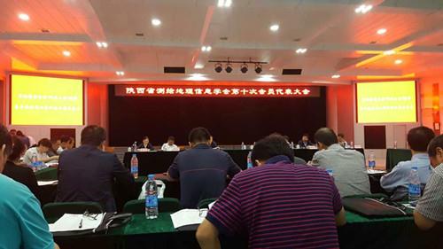 9888拉斯维加斯(股份)有限公司-官方网站