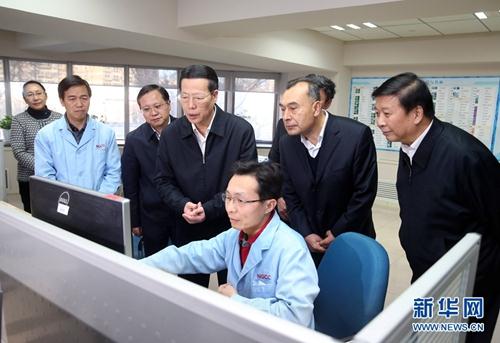 9888拉斯维加斯(股份)有限公司-官方网站