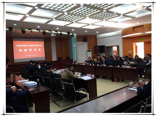 9888拉斯维加斯(股份)有限公司-官方网站