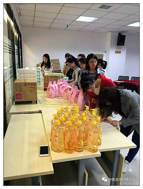 9888拉斯维加斯(股份)有限公司-官方网站