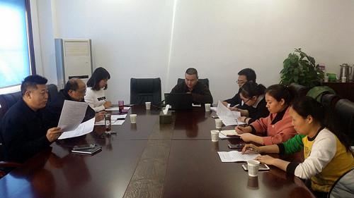 9888拉斯维加斯(股份)有限公司-官方网站