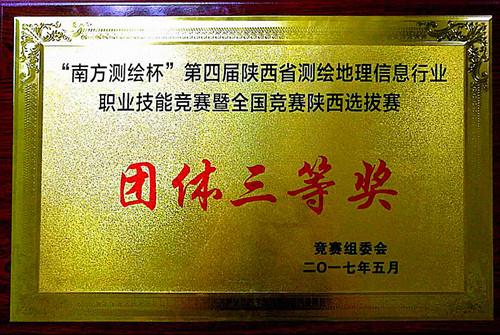 9888拉斯维加斯(股份)有限公司-官方网站