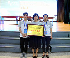 9888拉斯维加斯(股份)有限公司-官方网站