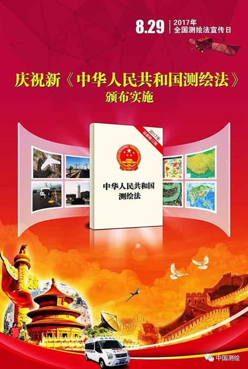 9888拉斯维加斯(股份)有限公司-官方网站