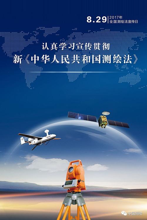 9888拉斯维加斯(股份)有限公司-官方网站