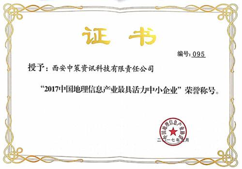 9888拉斯维加斯(股份)有限公司-官方网站