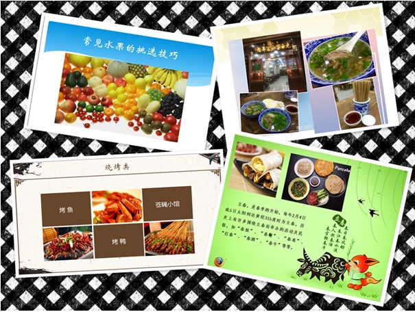 9888拉斯维加斯(股份)有限公司-官方网站