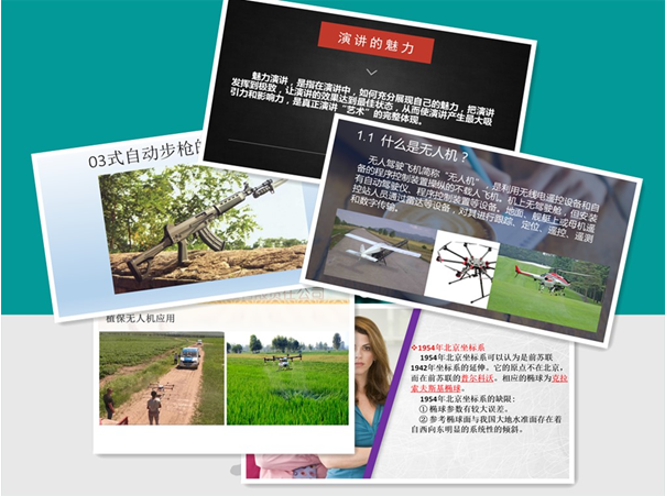 9888拉斯维加斯(股份)有限公司-官方网站