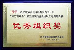 9888拉斯维加斯(股份)有限公司-官方网站