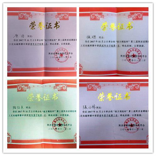 9888拉斯维加斯(股份)有限公司-官方网站