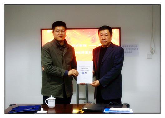 9888拉斯维加斯(股份)有限公司-官方网站