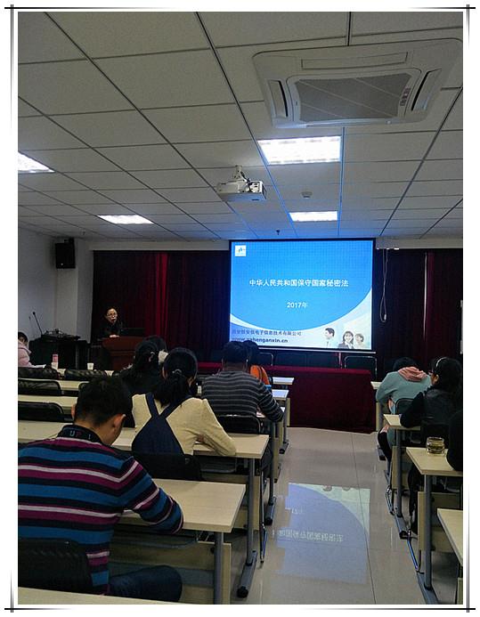 20171219112736_0649 9888拉斯维加斯(股份)有限公司-官方网站