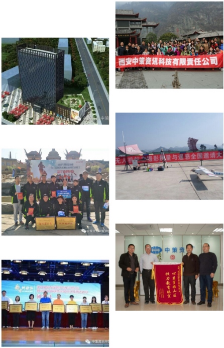 9888拉斯维加斯(股份)有限公司-官方网站
