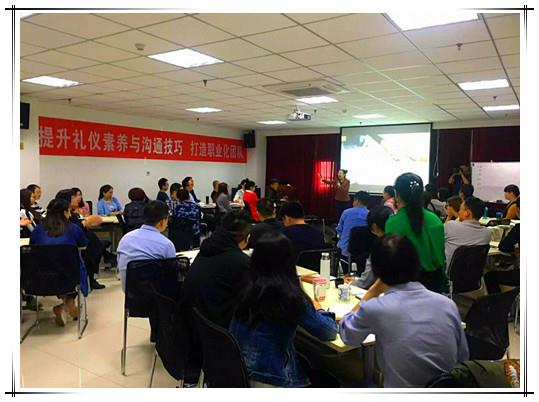 20180402171904_4708 9888拉斯维加斯(股份)有限公司-官方网站