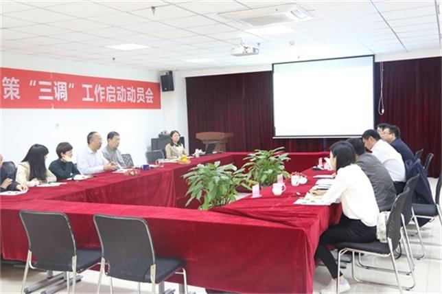 9888拉斯维加斯(股份)有限公司-官方网站