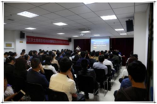 9888拉斯维加斯(股份)有限公司-官方网站