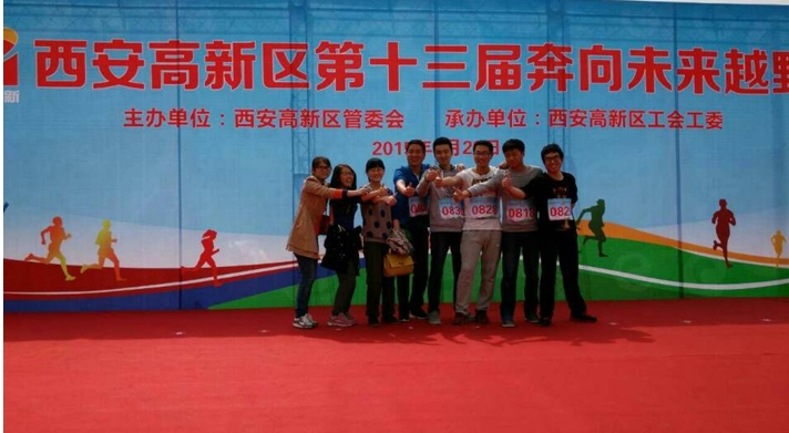 9888拉斯维加斯(股份)有限公司-官方网站