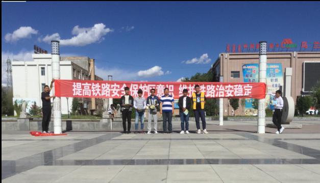 9888拉斯维加斯(股份)有限公司-官方网站