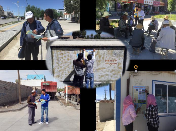 9888拉斯维加斯(股份)有限公司-官方网站