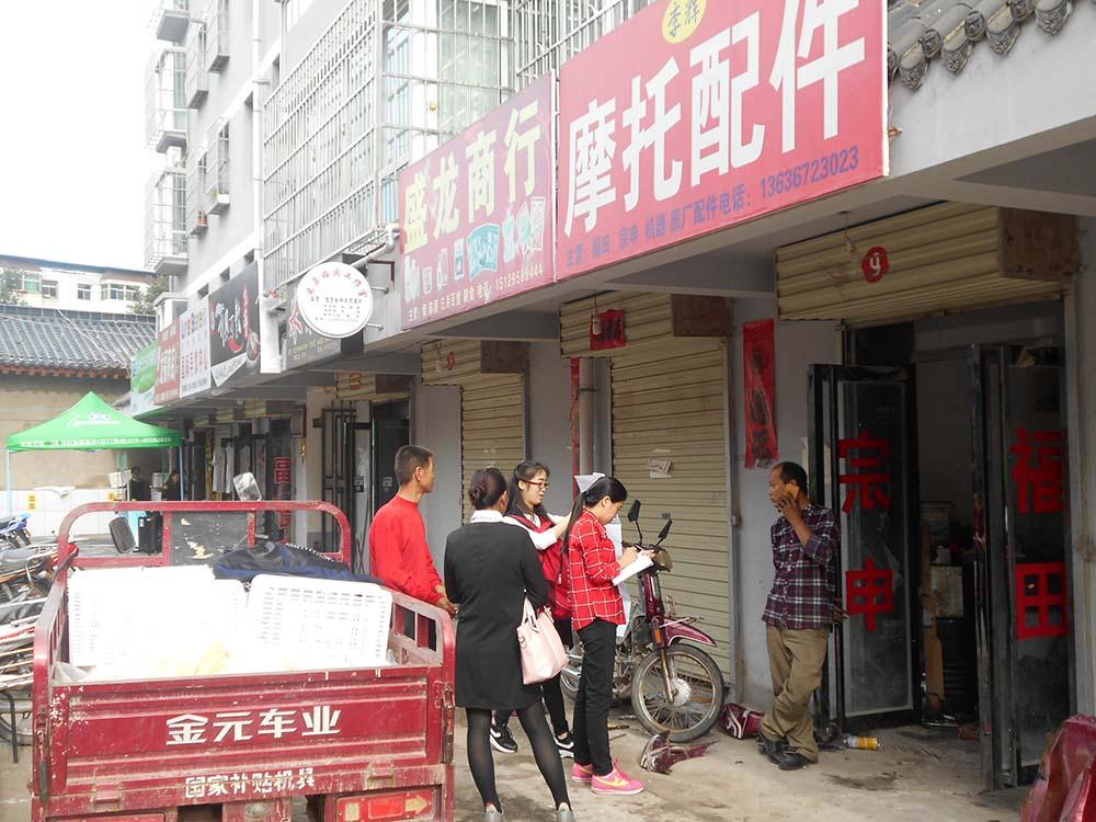 9888拉斯维加斯(股份)有限公司-官方网站