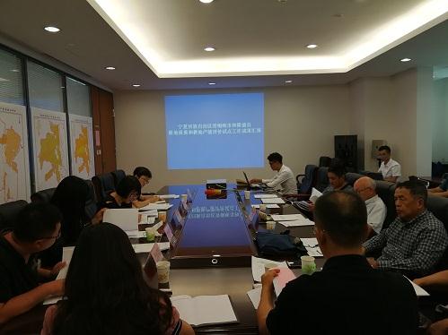 9888拉斯维加斯(股份)有限公司-官方网站