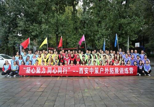 9888拉斯维加斯(股份)有限公司-官方网站