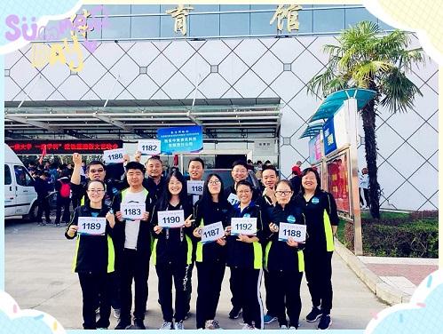 9888拉斯维加斯(股份)有限公司-官方网站