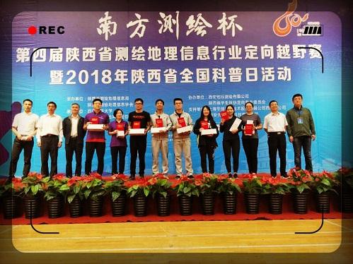 9888拉斯维加斯(股份)有限公司-官方网站