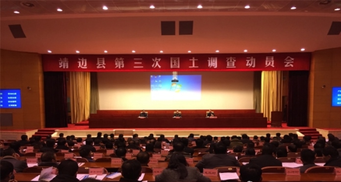 9888拉斯维加斯(股份)有限公司-官方网站