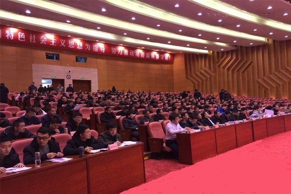 9888拉斯维加斯(股份)有限公司-官方网站