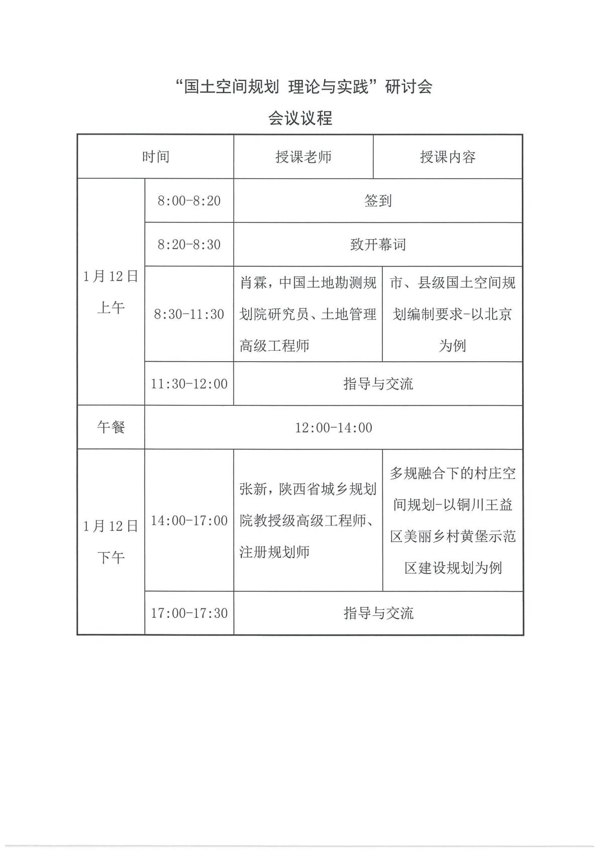 9888拉斯维加斯(股份)有限公司-官方网站