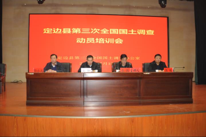 201903181423426113 9888拉斯维加斯(股份)有限公司-官方网站