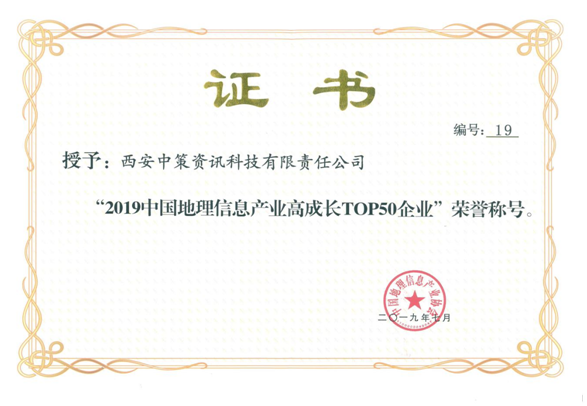 9888拉斯维加斯(股份)有限公司-官方网站