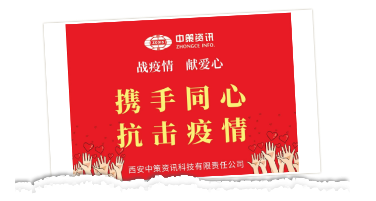 9888拉斯维加斯(股份)有限公司-官方网站