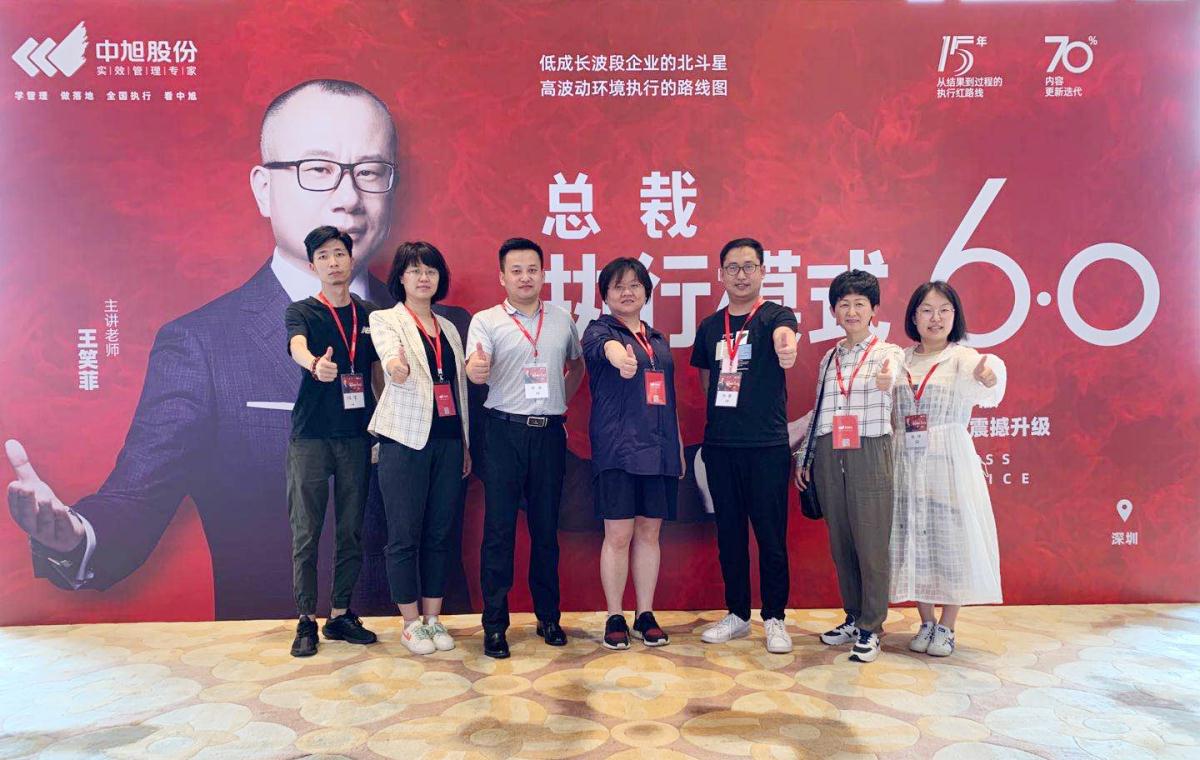 9888拉斯维加斯(股份)有限公司-官方网站