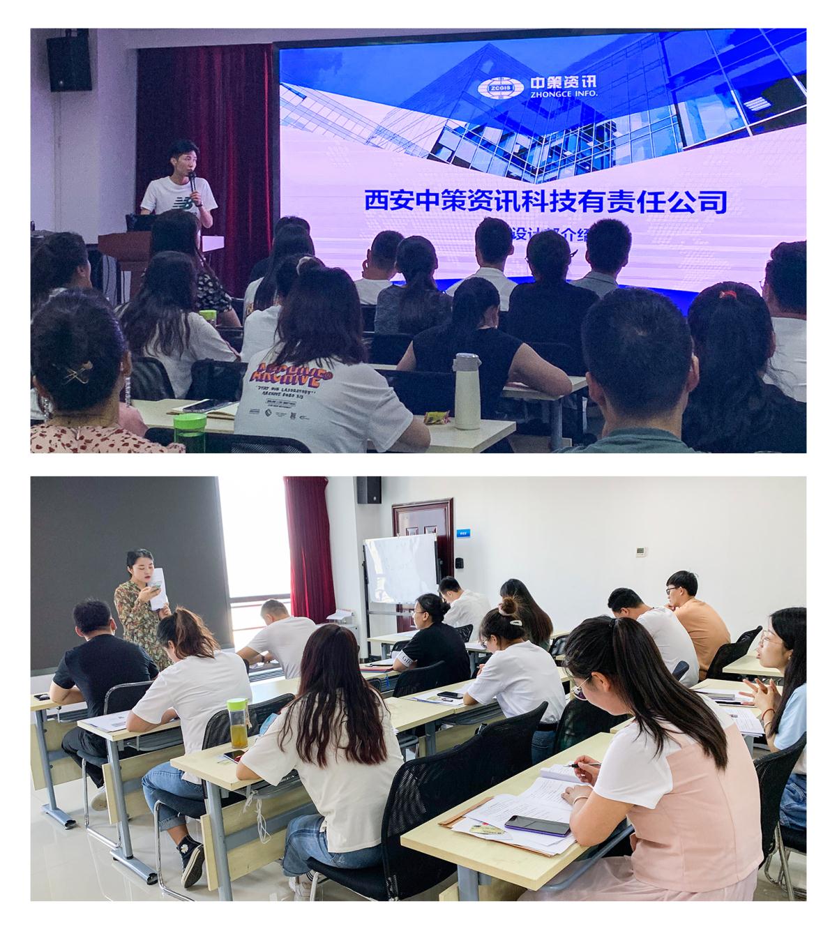 9888拉斯维加斯(股份)有限公司-官方网站