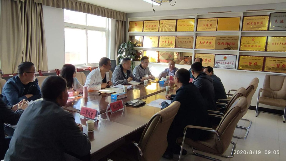 9888拉斯维加斯(股份)有限公司-官方网站