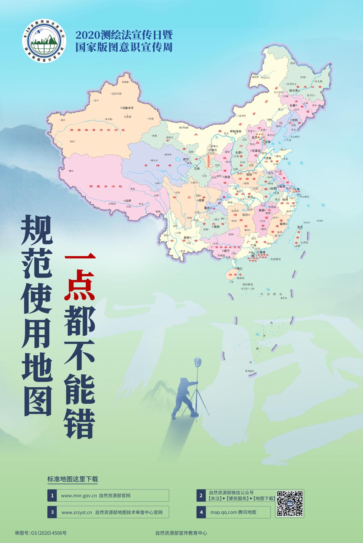 9888拉斯维加斯(股份)有限公司-官方网站